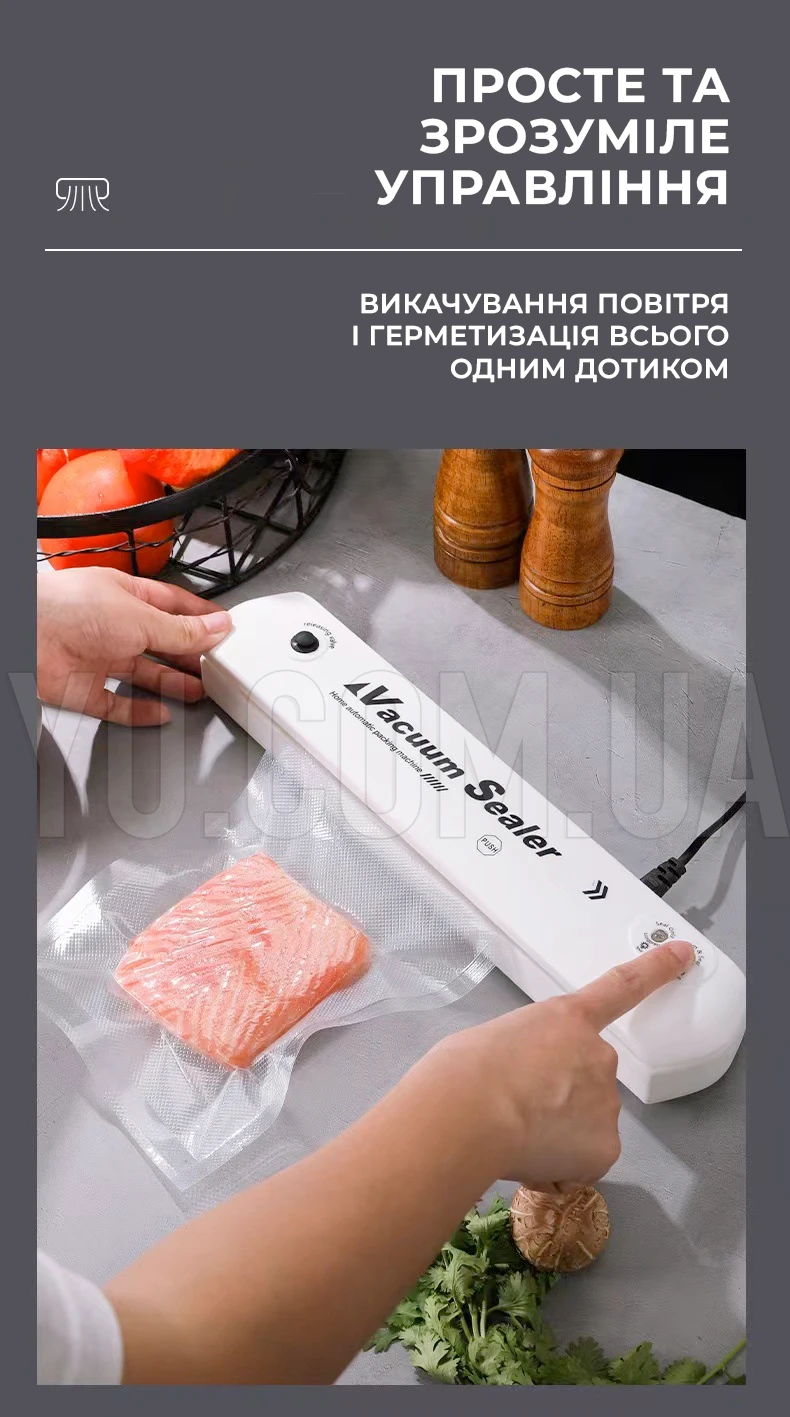 Вакуумный упаковщик (вакууматор) Vacuum Sealer бытовой автоматический аппарат NEW белый и черный